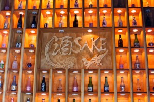 sake-image9 